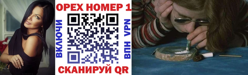 цена   Лаишево  блэк спрут как войти  КОКАИН VHQ 