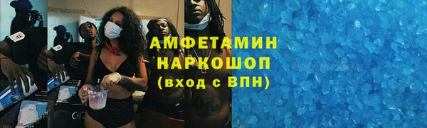 кокаин перу Пестово