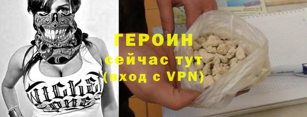 твердый Арсеньев