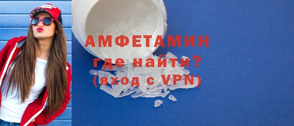 дистиллят марихуана Армянск
