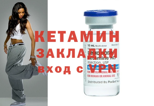 меф Аркадак