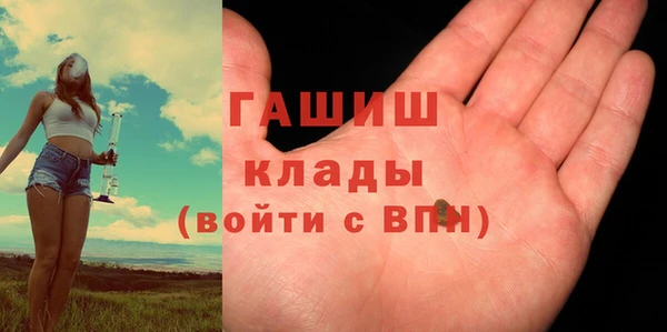 меф Аркадак