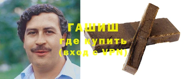 меф Аркадак