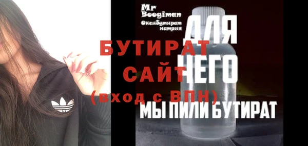 меф Аркадак