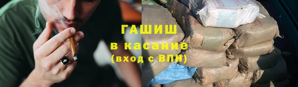 меф Аркадак