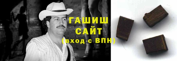 дистиллят марихуана Армянск