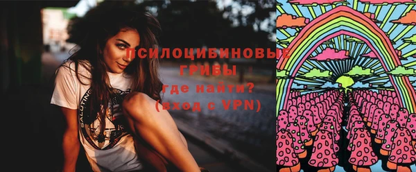 дистиллят марихуана Армянск