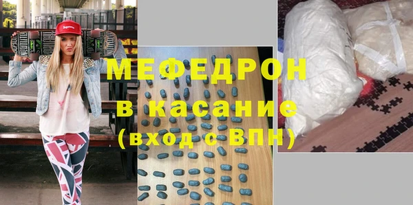 дистиллят марихуана Армянск