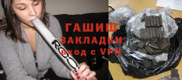 твердый Арсеньев