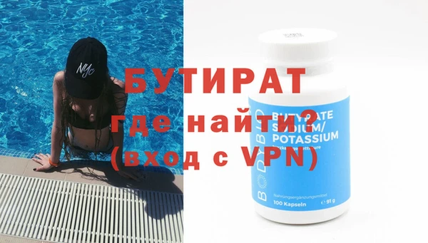твердый Арсеньев