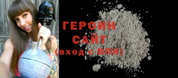 твердый Арсеньев