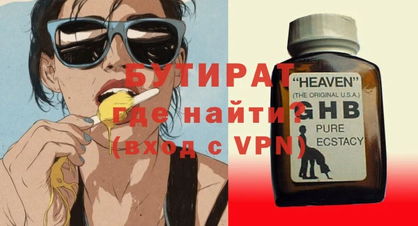 меф Аркадак