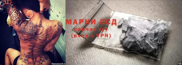 меф Аркадак