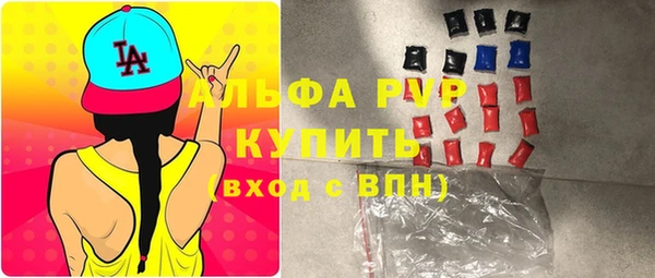твердый Арсеньев