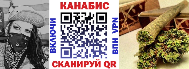 Конопля гибрид  где купить   Лаишево 